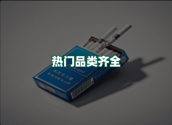 核心优势